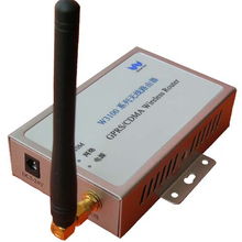 北京万维盈创 CDMA无线路由器与创新软件开发，赋能行业互联