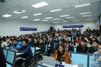 华为AI双赛点燃校园热情 “千帆行”西安交大站助阵科研新势力